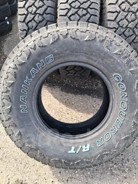 Nankang. ����� rt, 2026 ���, �/�, ����� �� 5 % ����