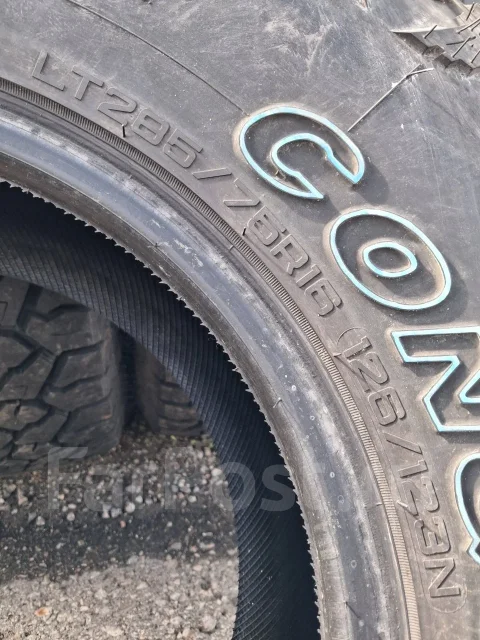 Nankang. ����� rt, 2026 ���, �/�, ����� �� 5 % ����