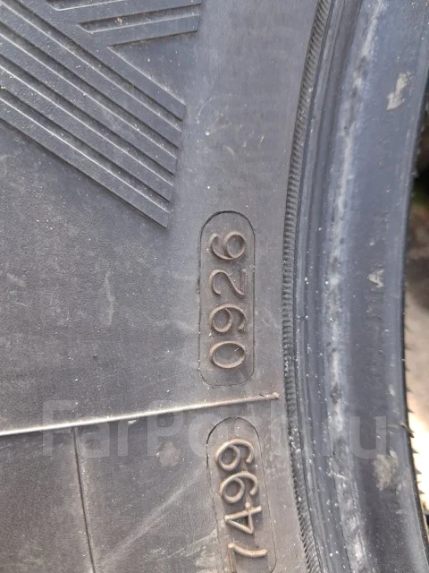Nankang. ����� rt, 2026 ���, �/�, ����� �� 5 % ����
