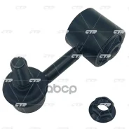 ������ ������������� ������ (TY) CTR ���. CL0748 CL0748 ����