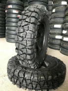 Forward Safari 510. �����������, 2026 ���, ����� ����