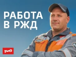 �������, ���������. ��� ���Ļ. ��������� ����