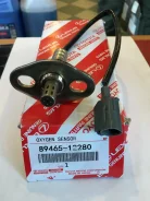 ������ ����������� 89465-12280 ��� Toyota ������������� Toyota Analog ������� 89465-13020 89465-12430 89465-12280 1 ������ ����� � ������� � ��������....