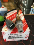 ������ ����������� 89465-48020 ��� Toyota ������������� Toyota Analog ������� 89465-42110 89465-33331 89465-44080 89465-48020 89465-48140 ����� � ����...