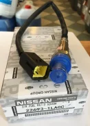 ������ ����������� 22693-1LA0C ��� Nissan ������������� Nissan Analog ������� 22693-1LA0C ����� � ������� � ��������. ����������� �� �����! 226931LA0C...