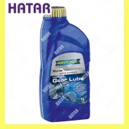 GNV Marine Gear 90
