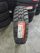 Nereus NS523. ����� mt, 2026 ���, ����� ����