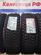 Firemax FM806. ������, ��� �����, 2026 ���, ����� ����