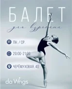 �����. ����