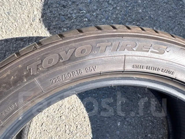 Toyo Tranpath mp7. ������, 2022 ���, �/�, ����� 5 % ����