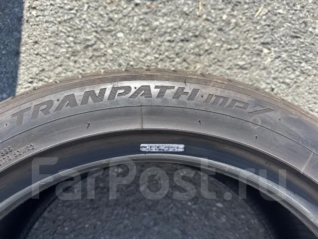 Toyo Tranpath mp7. ������, 2022 ���, �/�, ����� 5 % ����