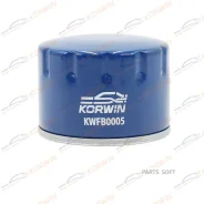 ������ �������� Peugeot/GM/Ford/Lada/Mitsubish�i/Ni Korwin KWFB0005 KWFB0005 ����