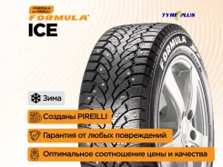 Formula Ice
