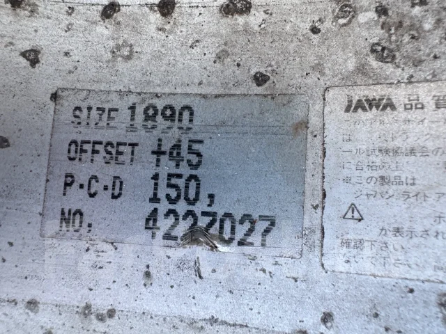 Super Star Lodio Drive. 9.0x18", 5x150, ET45, �� 110,3���. ����