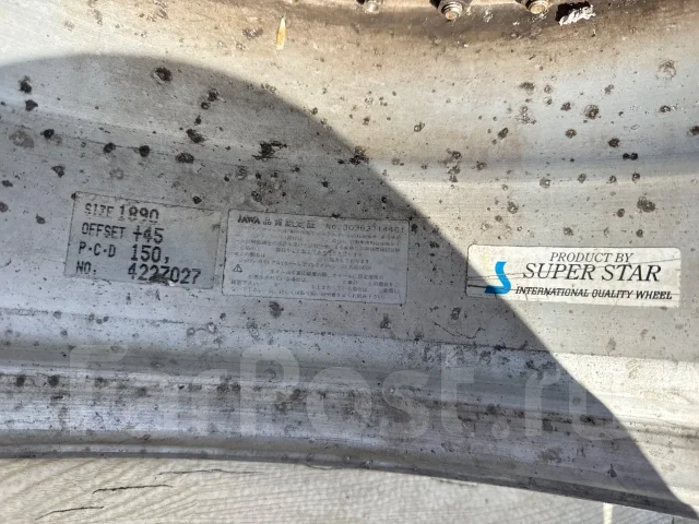 Super Star Lodio Drive. 9.0x18", 5x150, ET45, �� 110,3���. ����