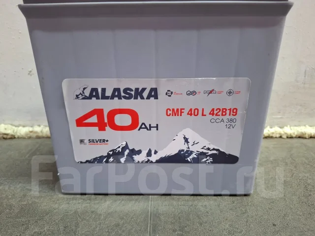 Alaska. 40��.�., B19, 380��., ��������, ������������ ����� ����
