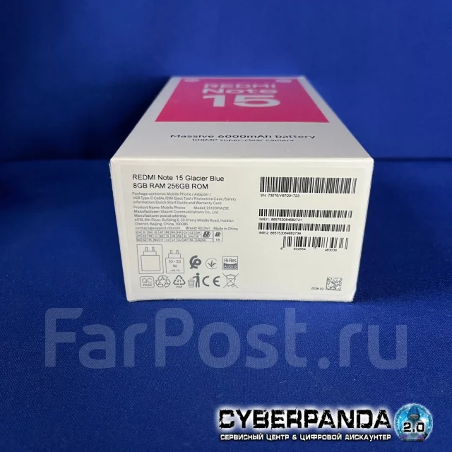 Xiaomi Redmi Note 15. �����, 256 �� ����
