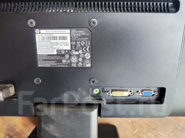 HP. 20", ���������� �� (LCD, LED, QLED) ����