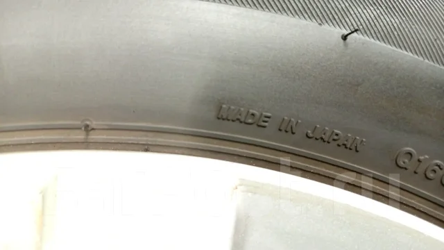Seiberling SL101