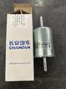 ������ ��������� �������� TANK, Haval, Changan Tank 500 B2011410700 B2011410700 ����