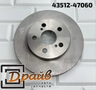 ���� ��������� 43512-47060 NKT3669 Prius 5 Narichin 43512-47060 ����