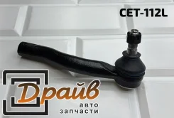 ���������� ������� 45047-59145 CET-112L JSE0231L JD 45047-59145 ����