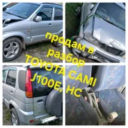 Toyota Cami. J100E, HCEJ ����