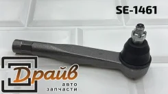���������� ������� 48520-HC426 CEMZ-39 SE-1461 555 48520-HC426 ����