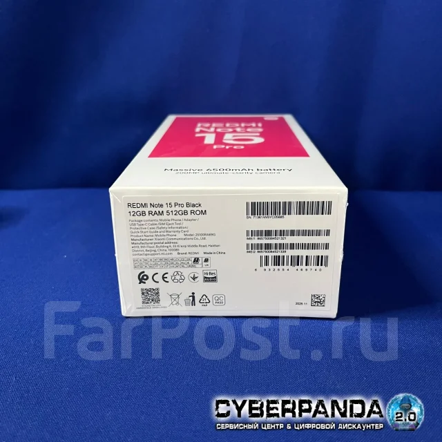 Xiaomi Redmi Note 15 Pro. �����, 512 �� ����