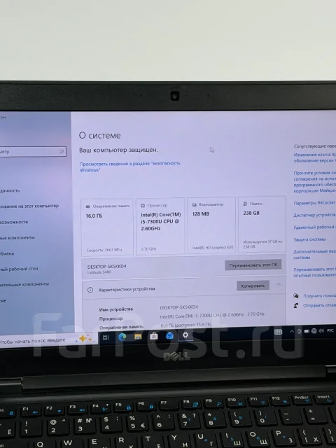 Dell. 14", 2,4����, ��� 16 ��, ���� 256���, WiFi: 1, Bluetooth: 1, ����������� �� 9��. ����