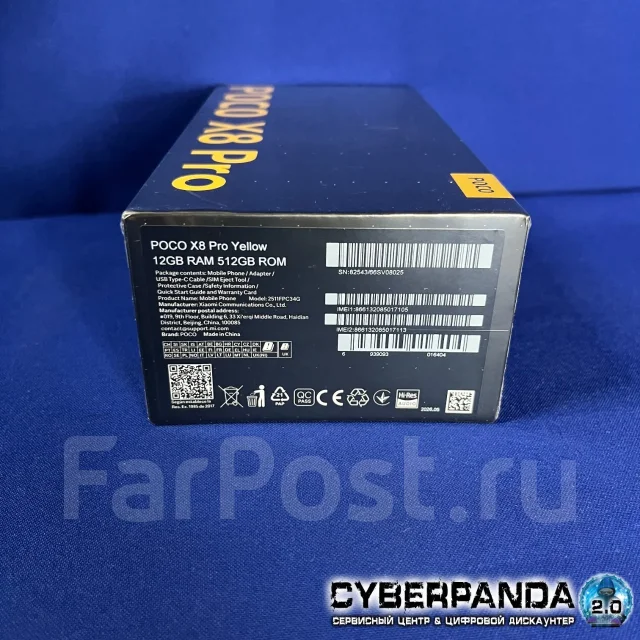 Xiaomi Poco X8 Pro. �����, 512 �� ����