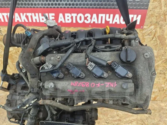 ��������� Toyota Probox 2016 NCP165 1NZFE ����
