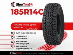 Maxxis MA-SLW Presa Spike. ������, ����������, �����. ��������� ����
