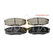 ������� ��������� ��������, ��� Sufix SX1480 SX1480 ����