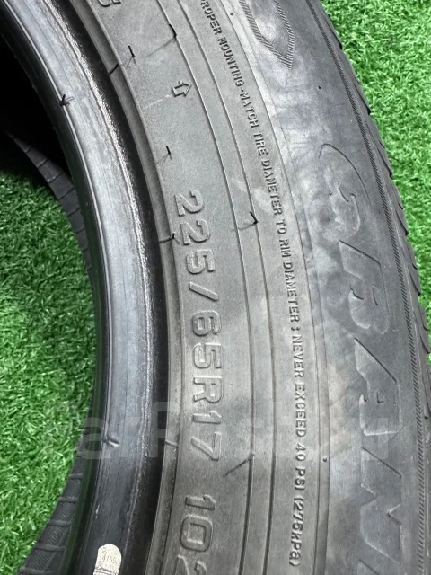 Dunlop Grandtrek PT3. ������, �/�, ����� 20 % ����