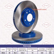 ���� ��������� �������������, ����� Tatsumi TCC1134 TCC1134 ����