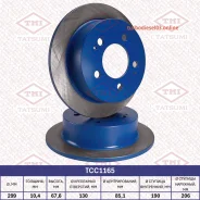 ���� ���������, ��� Tatsumi TCC1165 TCC1165 ����