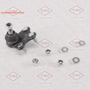 ����� ������� ������ R, ����� ���� Tatsumi TEA1711R TEA1711R ����