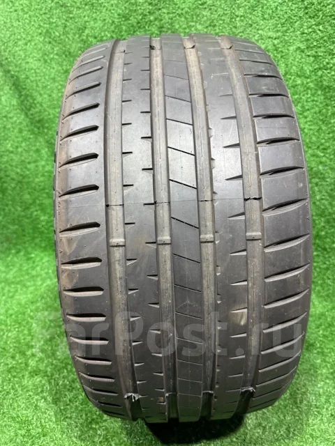 PowerTrac Trac Pro. ������, 2023 ���, ����� ����