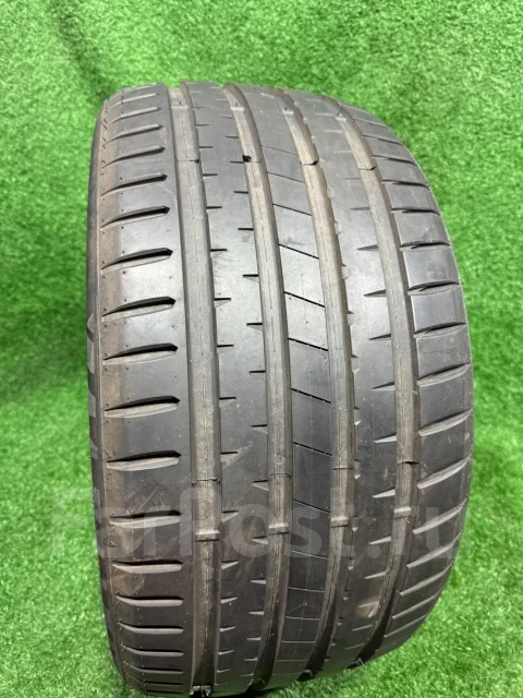PowerTrac Trac Pro. ������, 2023 ���, ����� ����