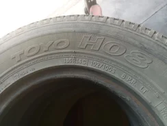 Toyo H08. ������, 2018 ���, �/�, ����� 5 % ����