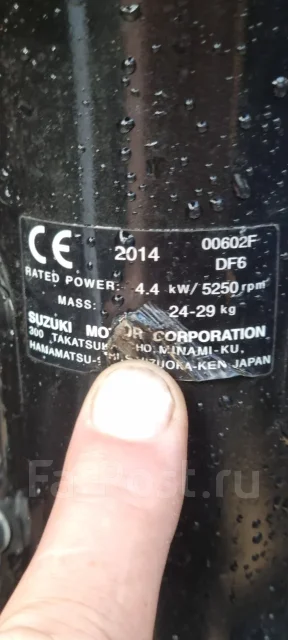 Suzuki. 6��.�., 4-�������, ����������, ���� S (381 ��), 2014 ��� ����