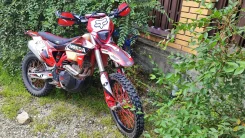 Regulmoto Holeshot Red Edition. 300����. ��., ��������, ���������, ������ �� �� ����