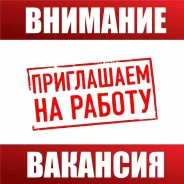 �������������-��������. ��� "�������� ��������". ��������, ����������, ��������, ���, ������ �����, ���������, ���������, ���������, �����������, ����...