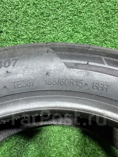 Triangle ReliaX Touring TE307. ������, 2025 ���, ����� ����