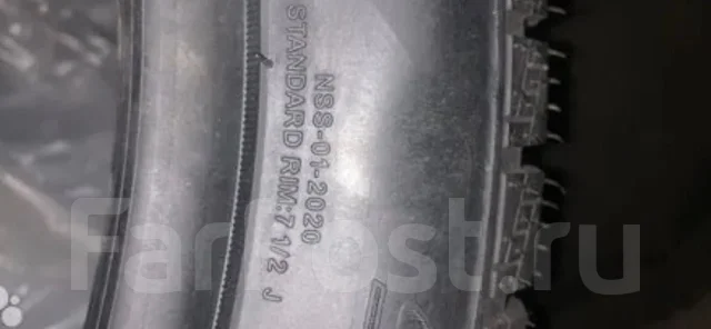 Streamstone SW705. ������, ��� �����, 2020 ���, ����� ����