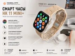 Apple Watch Series 11 ����