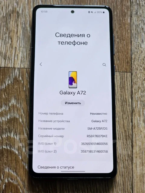 Samsung Galaxy A72. �/�, 128 ��, ����� ����