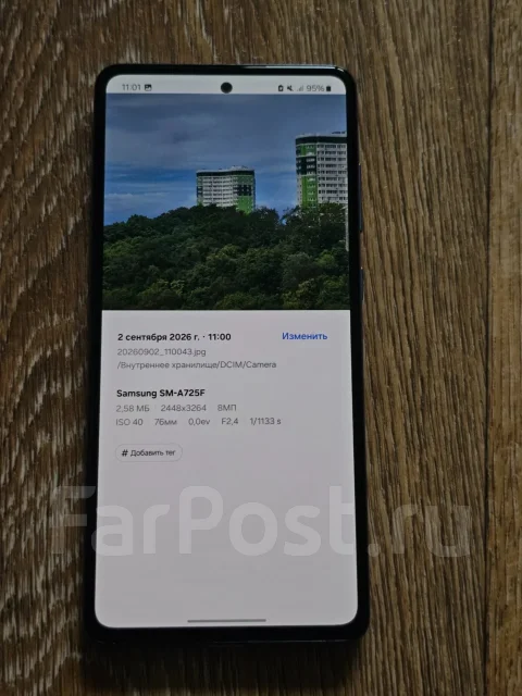 Samsung Galaxy A72. �/�, 128 ��, ����� ����