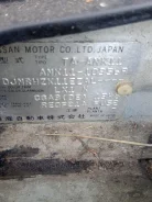 Nissan March. 11 ����